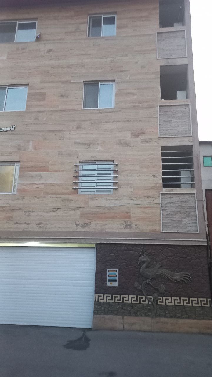 آپارتمان