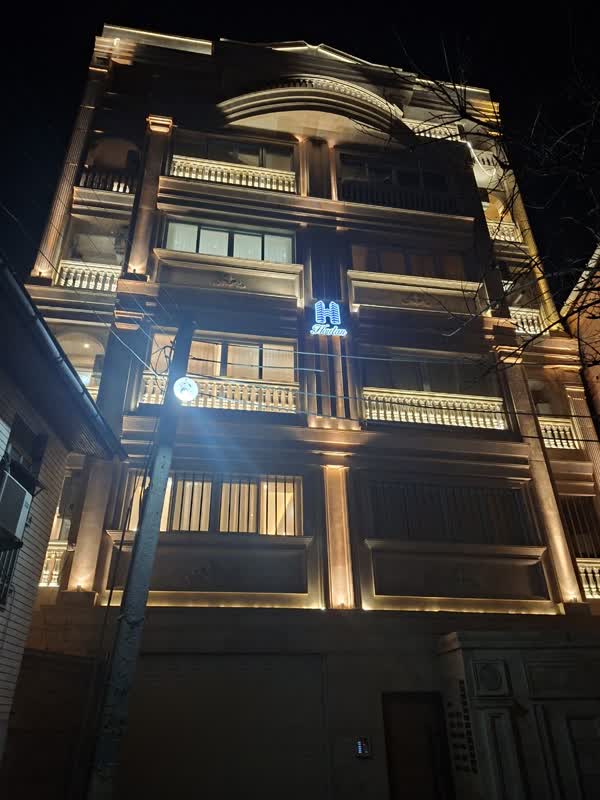 آپارتمان